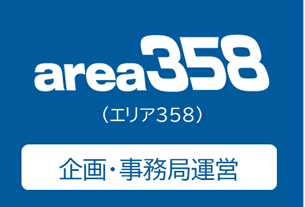 area358
